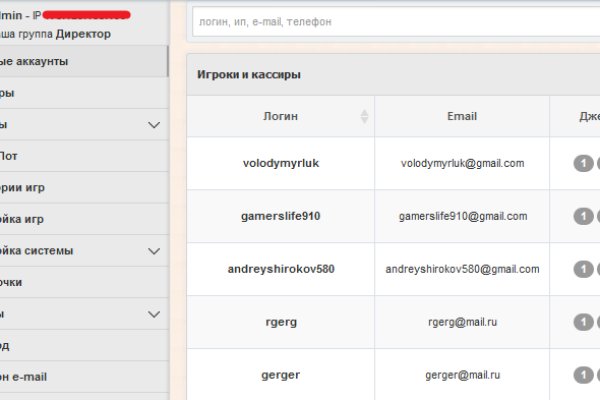 Kraken ссылка krakentor site