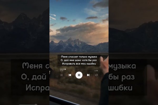 Кракен зеркало рабочее на сегодня krakenat2krnkrnk com