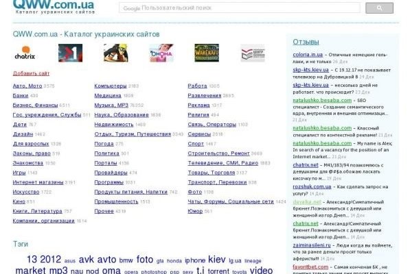 Kra30at