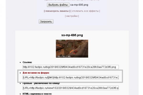 Kraken ссылка на сайт актуальная