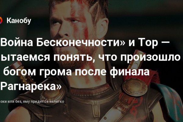 Kraken зеркала kr2web in