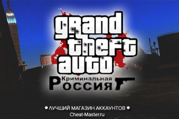Ссылки на сайты даркнета