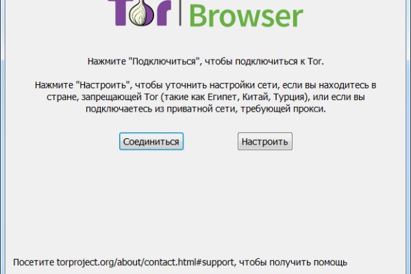 Kraken официальное зеркало kraken dark link