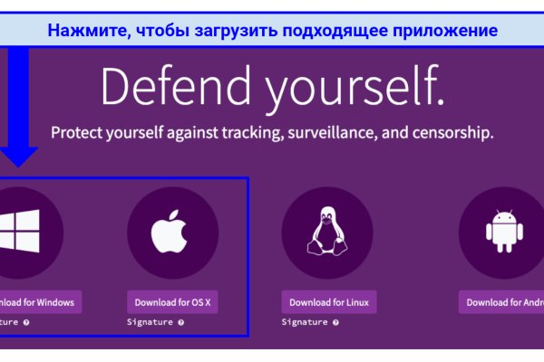 Кракен сайт официальный kraken clear com