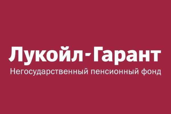 Как восстановить аккаунт в кракен