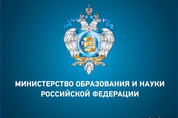 Кракен сайт
