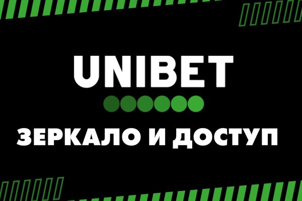 Кракен гидра даркнет