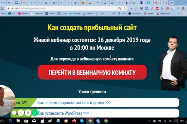 Кракен даркнет krawebes