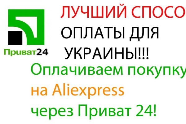 Кракен даркнет зеркало