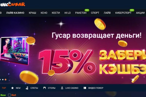 Кракен зеркало тор