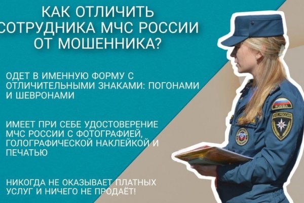 Кракен сайт krk store com