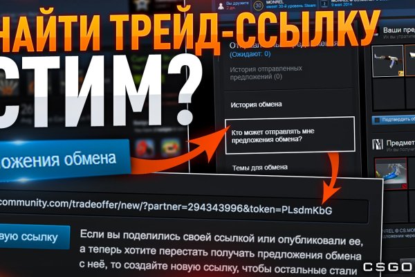 Кракен точка ат