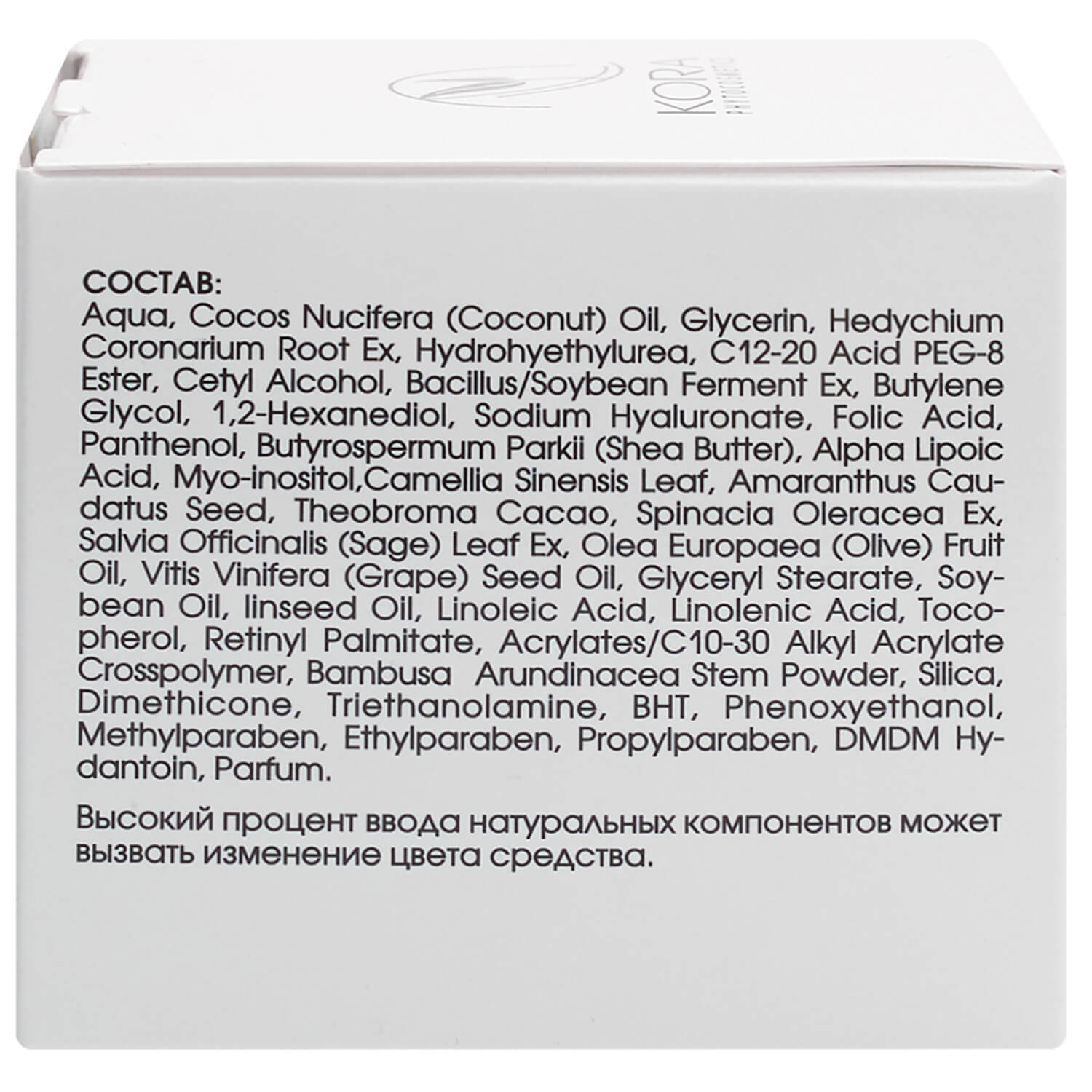 Kraken darknet ссылка тор