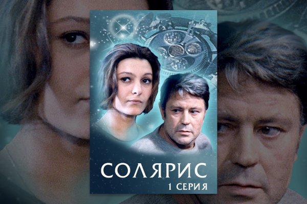 Кракен телеграмм магазин