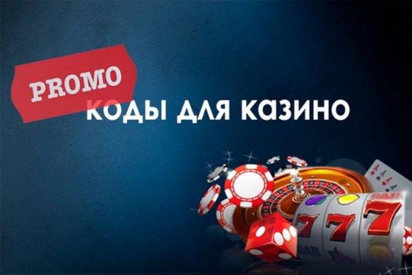 Что такое кракен маркетплейс в россии