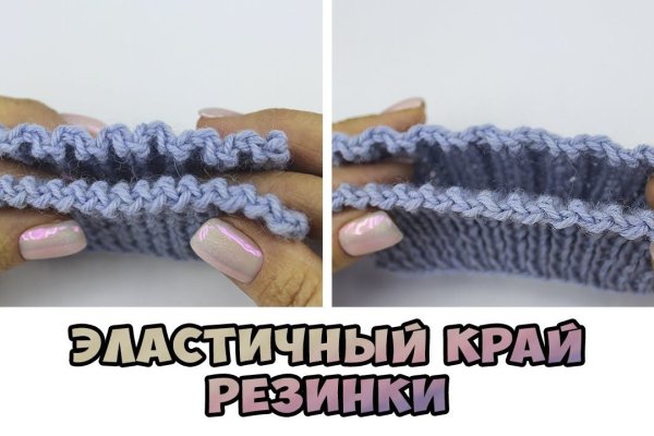 Kraken зеркало kraken link top