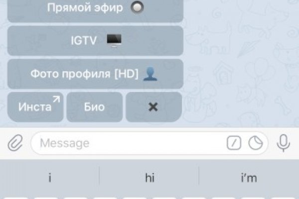 Kraken darknet market зеркало