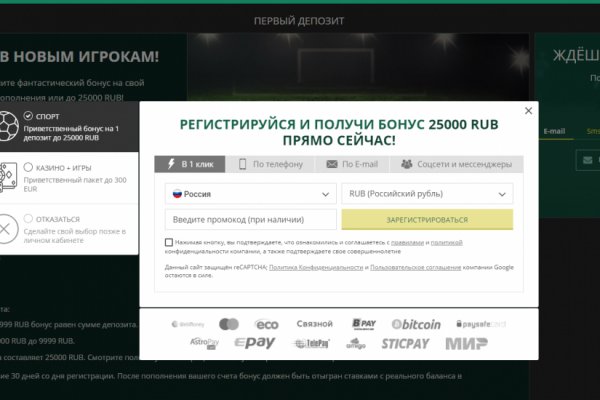 Кракен ссылка на сайт krk store com