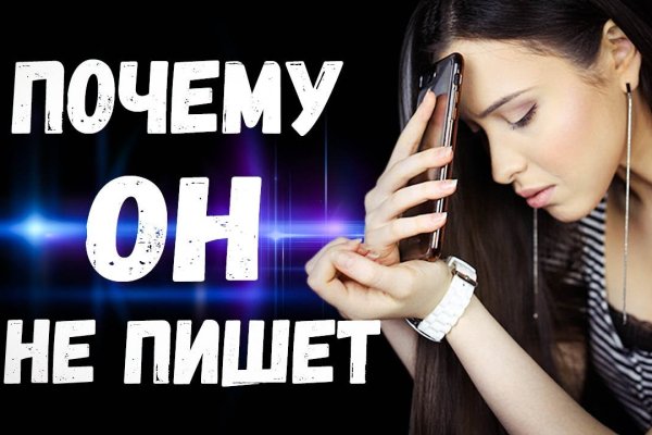 Кракен сайт зеркало рабочее на сегодня