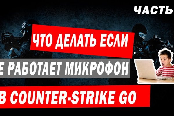 Скачать кракен тор