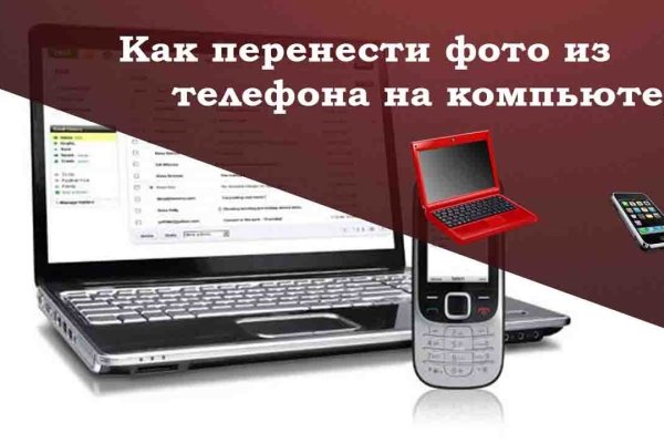 Ссылка кракен cc