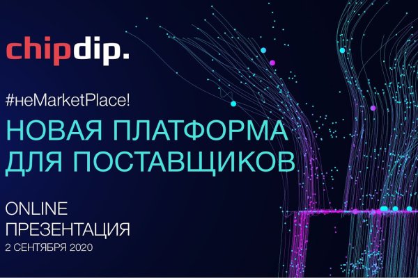 Кракен купить гашиш