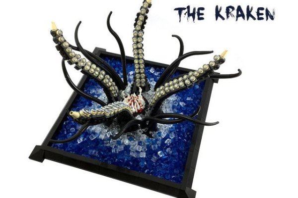 Kraken 19at