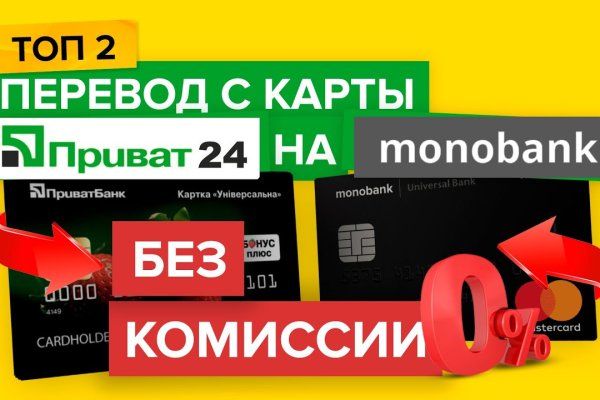 Кракен даркнет вход