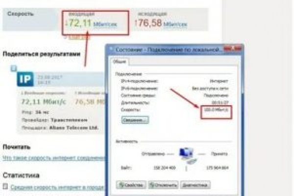 Кракен сайт маркетплейс ссылка