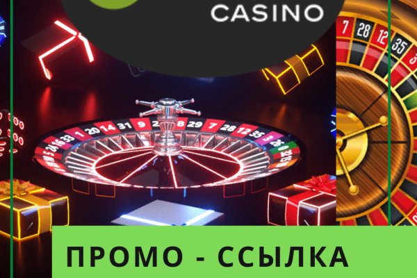 Кракен маркет свежие ссылки