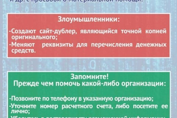 Ссылка кракен vk2 top