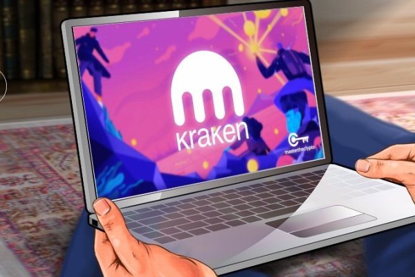 Kraken 23at