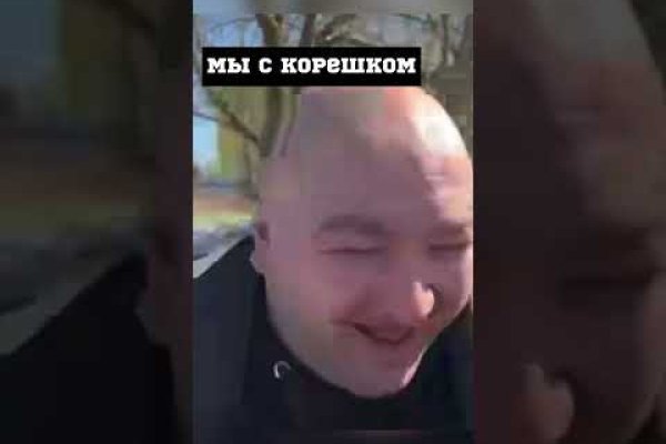 Кракен современный даркнет маркет плейс