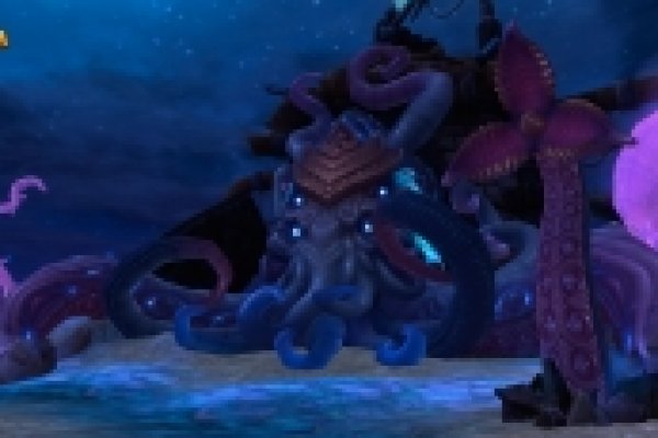 Kraken это