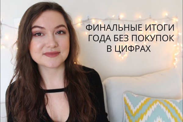 Кракен тор что это
