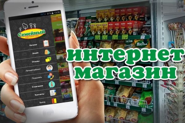 Кракен маркетплейс как зайти