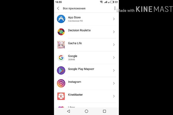 Кракен площадка vk2 top