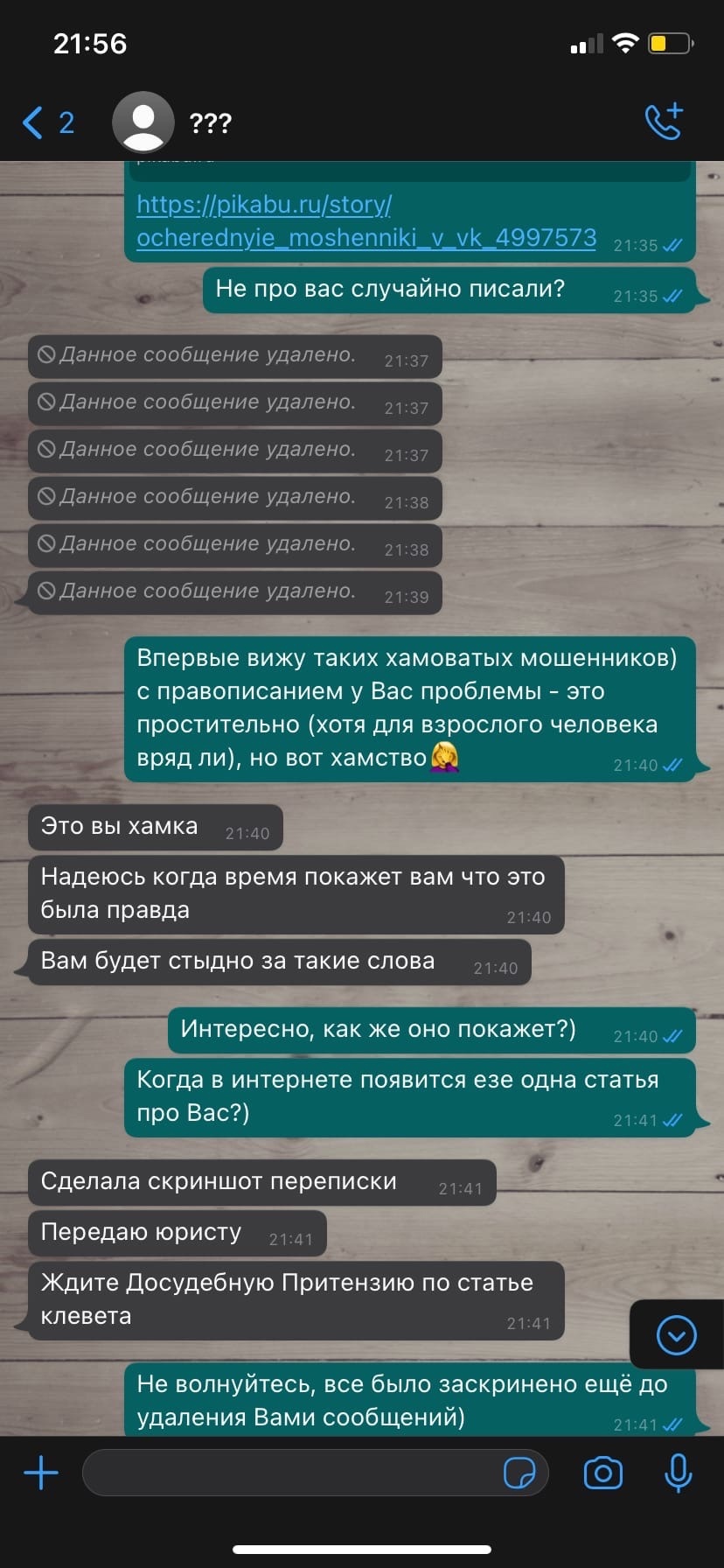 Ссылка кракен сайт зеркало