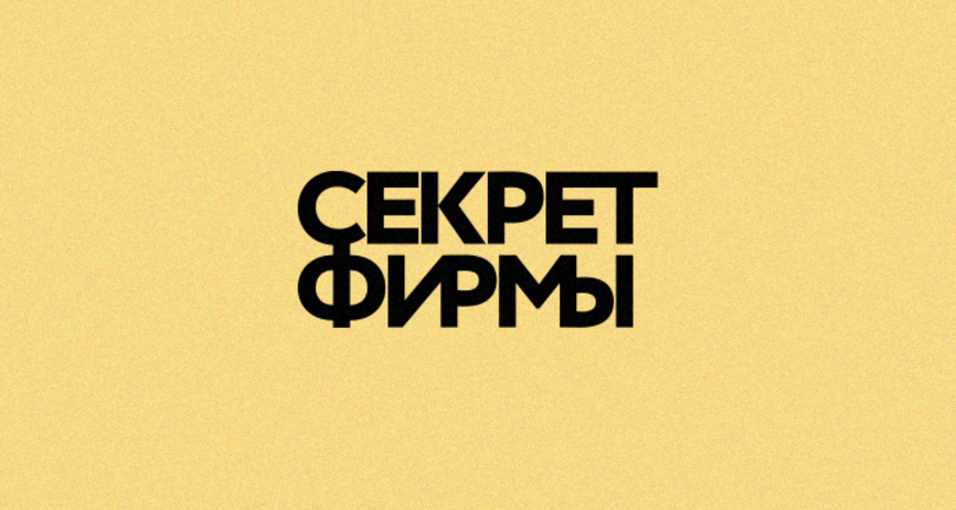 Кракен даркнет маркетплейс