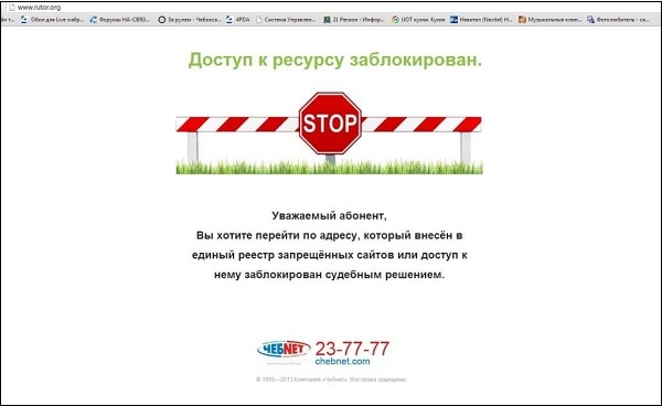 Как восстановить доступ к аккаунту кракен