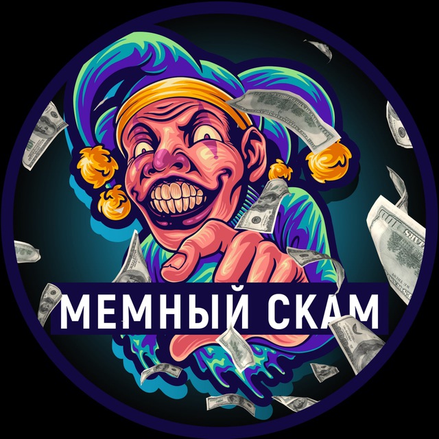 Маркетплейс кракен kraken