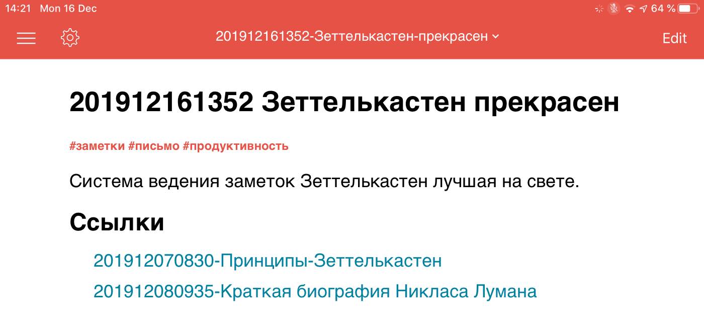 Кракен онион рабочая ссылка