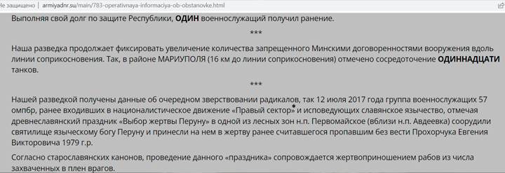 Kraken darknet market зеркало