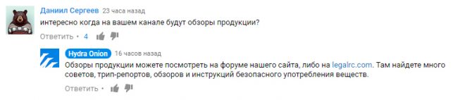 Кракен даркнет ссылка