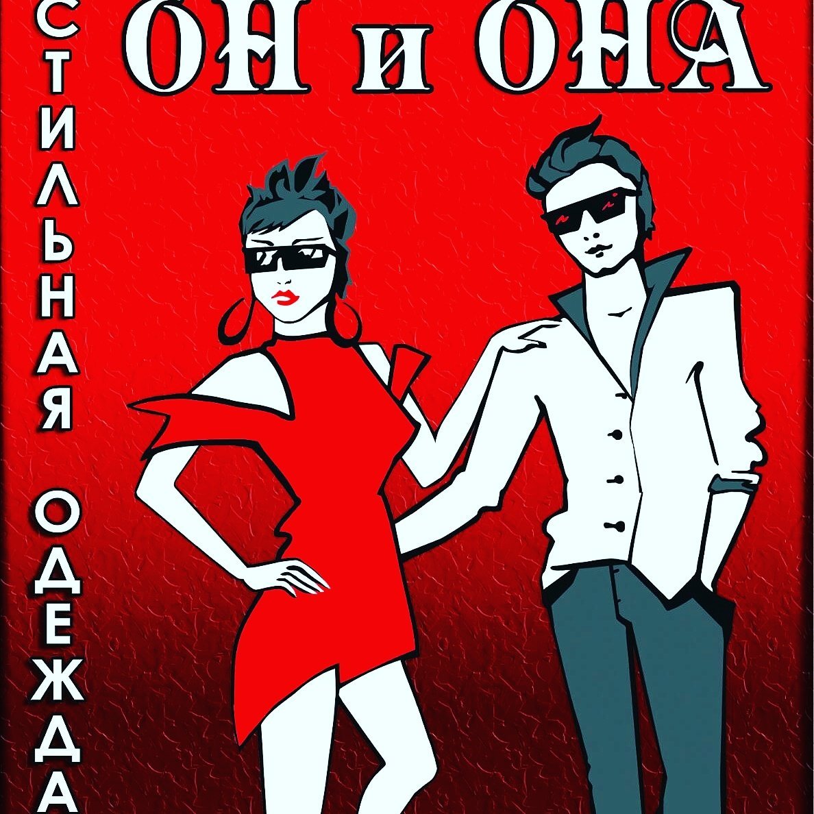 Что продают на сайте кракен